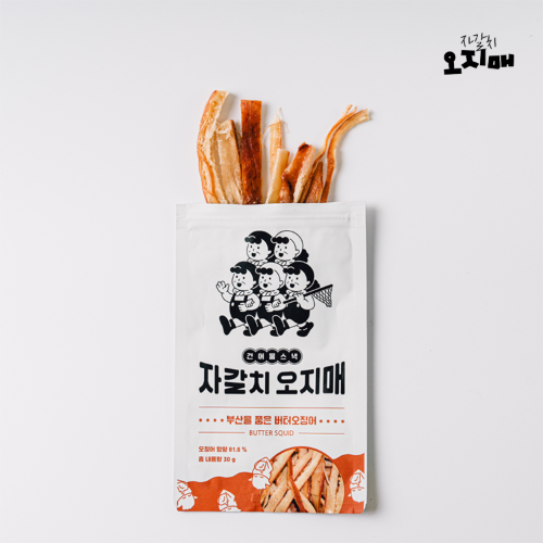 부산을 품은 버터오징어