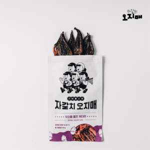 부산을 품은 숏다리